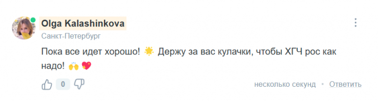 2025 06 05 12 09 02 png