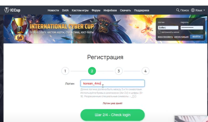 2025 09 16 14 04 31 png