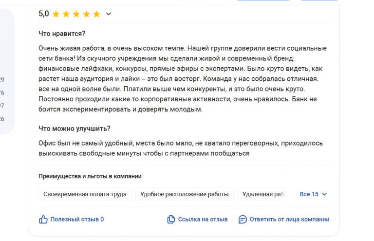 2025 10 22 17 31 44 png