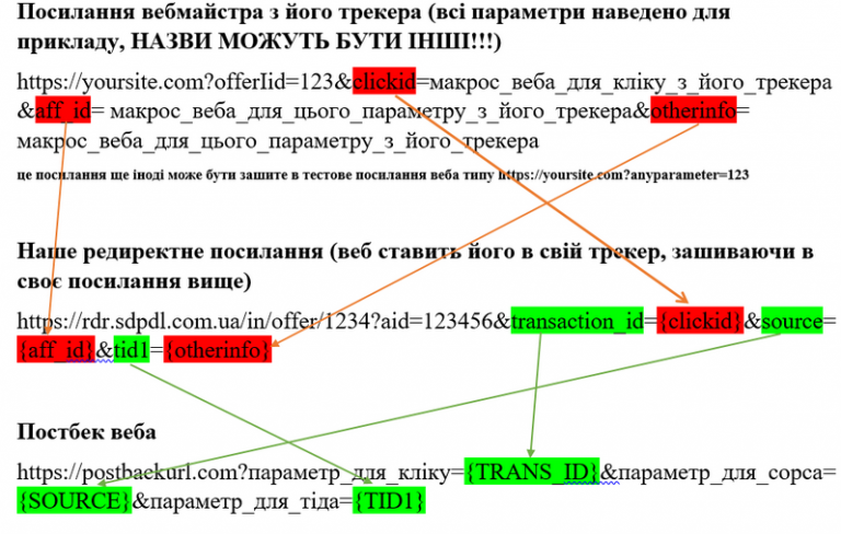 2026 03 25 14 40 17 png