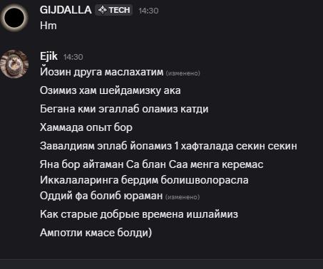 2026 03 23 14 46 45 png