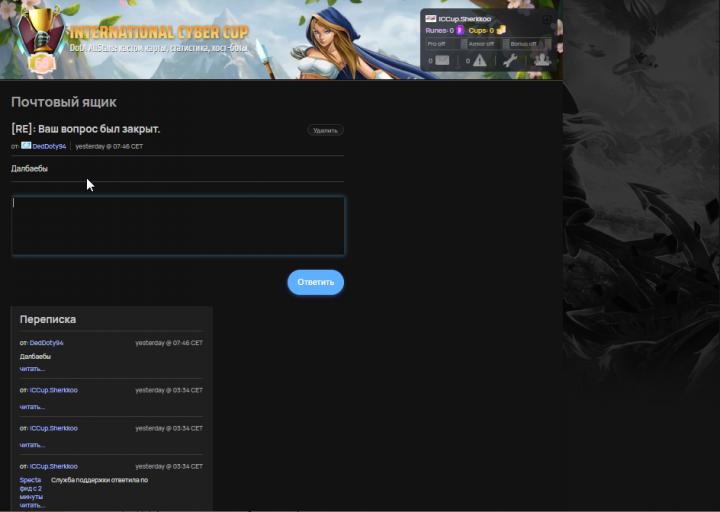 2026 04 19 06 37 32 png