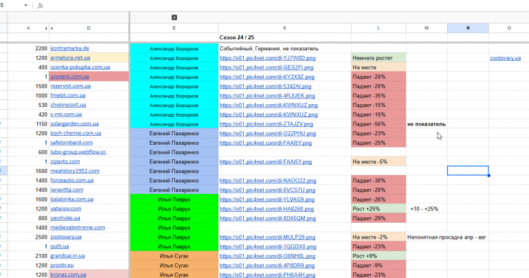 2025 10 27 10 51 14 png