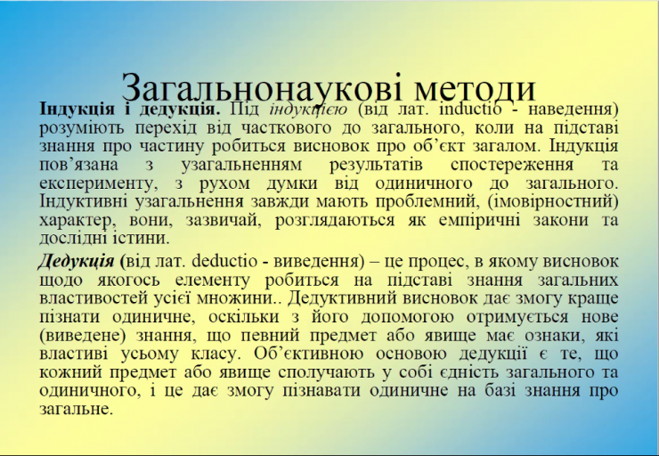 2025 09 26 14 45 53 png