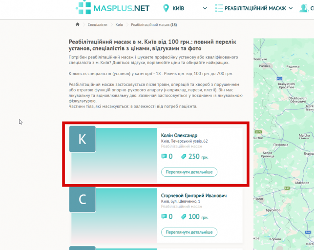 2026 04 29 09 44 56 png