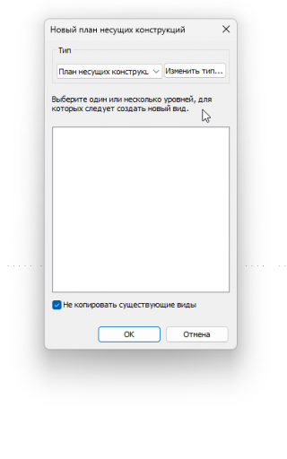 2026 08 07 15 27 53 png