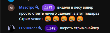 2025 07 31 00 43 34 png