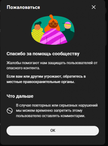 2025 11 07 13 23 00 png