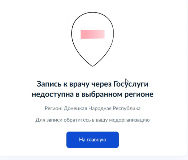 2025 12 03 10 57 28 png