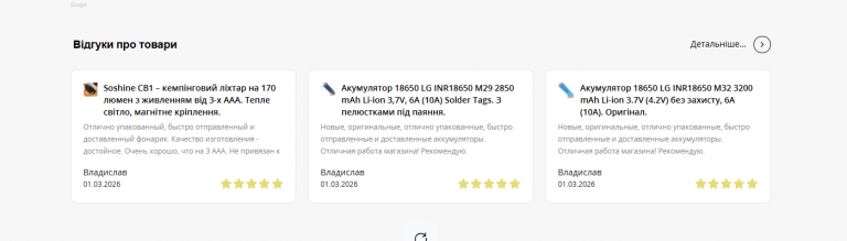 2026 08 26 13 33 15 png