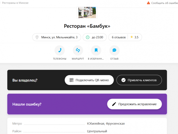 2026 09 15 11 01 59 png
