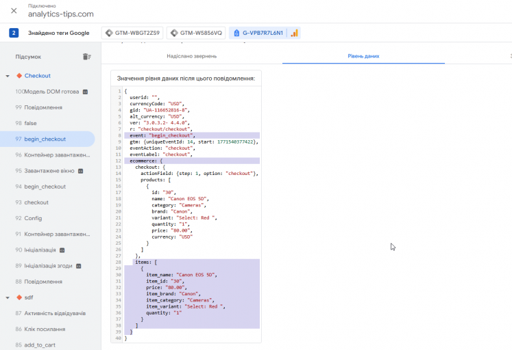 2026 02 20 00 33 21 png