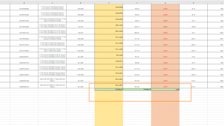 2025 11 28 18 09 52 png