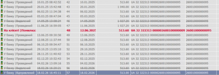 2026 03 29 20 58 40 png