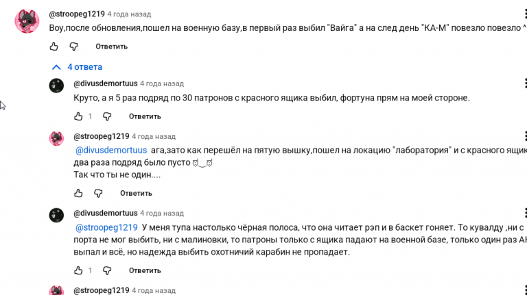 2025 12 02 17 45 57 png