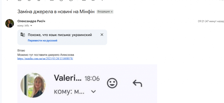 2026 03 10 10 08 58 png