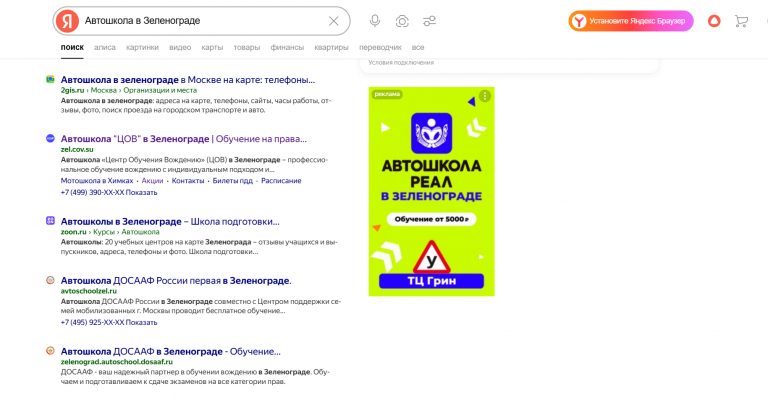 2025 12 13 13 23 09 png