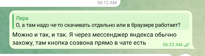 2026 05 28 14 25 46 png