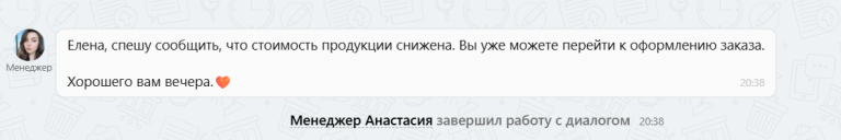 2026 02 01 13 39 02 png