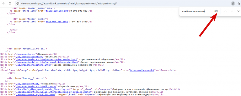 2025 12 17 10 49 56 png