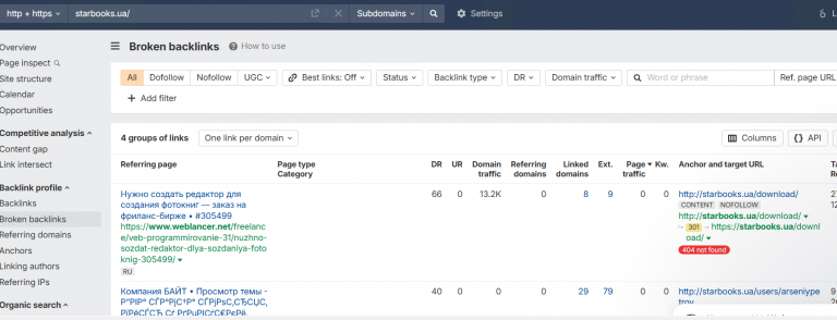 2026 03 17 13 00 59 png