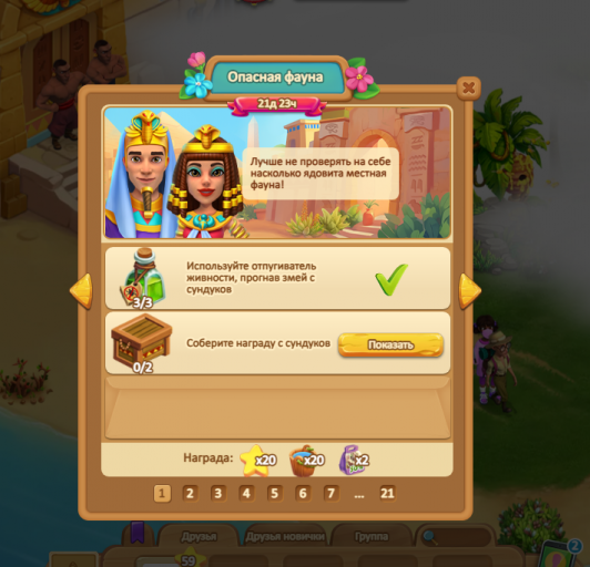 2025 05 26 15 34 10 png