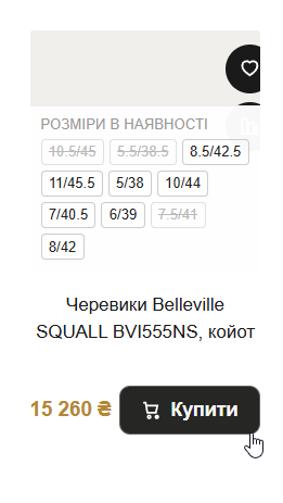 2026 04 29 11 54 09 png