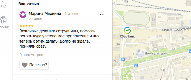 2025 12 09 18 16 07 png