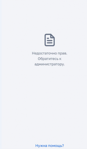 2025 05 20 19 14 03 png