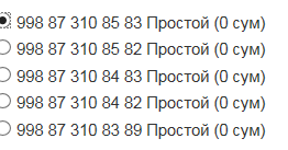 2025 10 11 21 00 44 png
