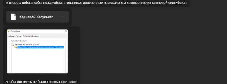 2025 08 11 17 58 11 png