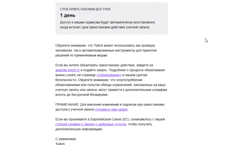 2026 01 19 04 15 02 png