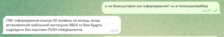 2026 04 06 16 33 15 png