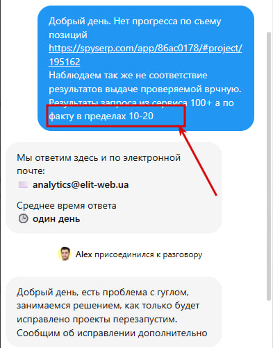 2026 04 05 21 23 15 png