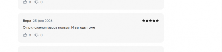 2026 02 25 14 07 33 png