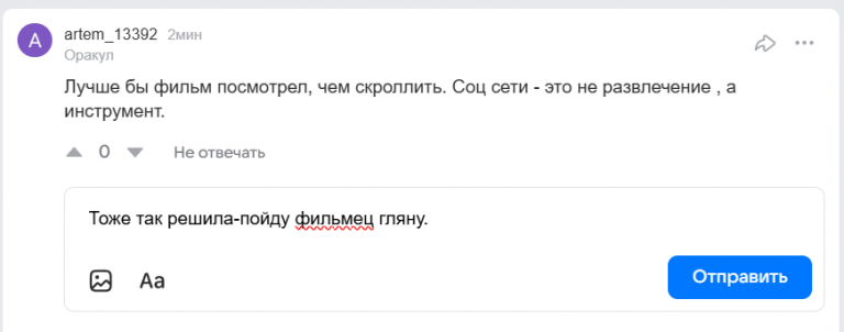 2025 07 13 15 15 10 png