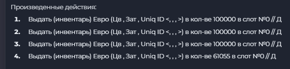 2025 12 03 14 58 04 png