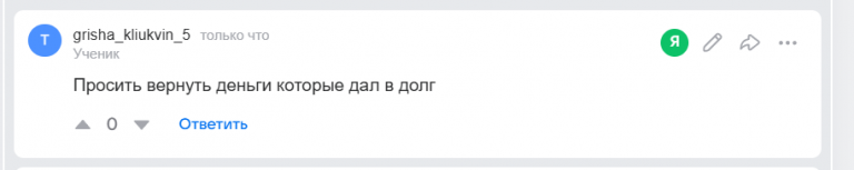 2025 11 01 14 08 20 png