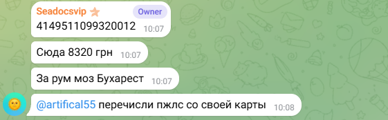 2026 06 24 12 07 28 png