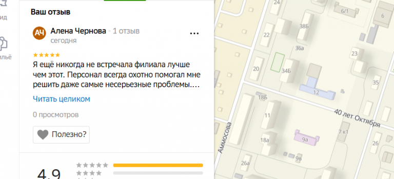 2025 11 10 15 53 36 png