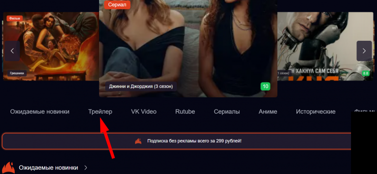 screenshot 2025 07 31 006 png