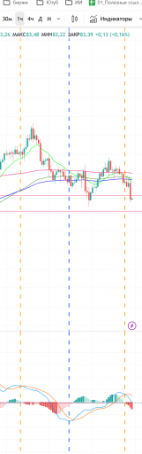 2026 02 17 18 03 11 png