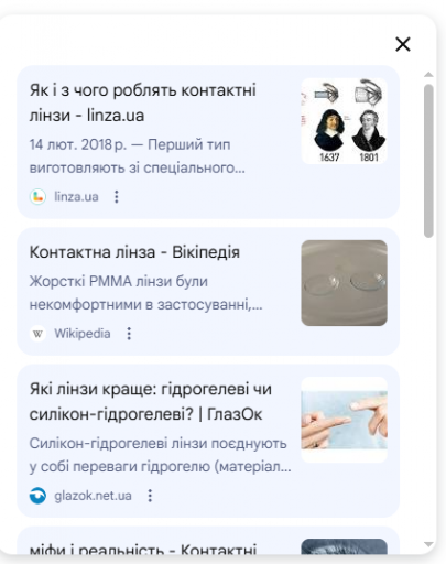 2026 02 23 16 30 44 png