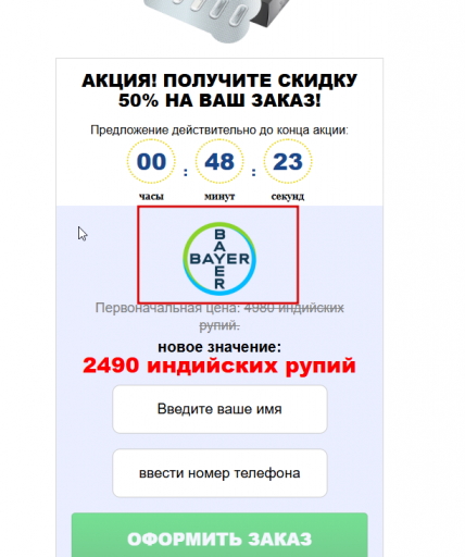 2025 12 11 10 10 00 png