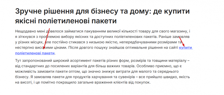 2025 11 28 16 41 05 png