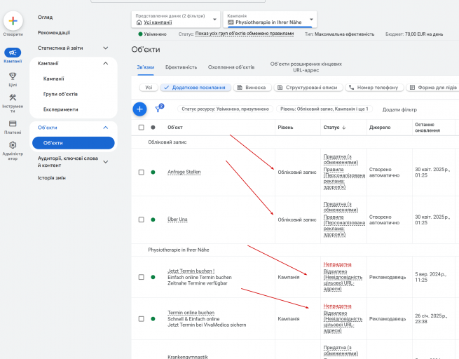 2025 10 22 20 51 11 png