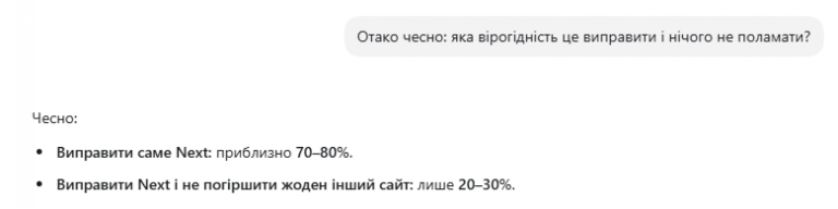 2026 08 06 14 08 09 png