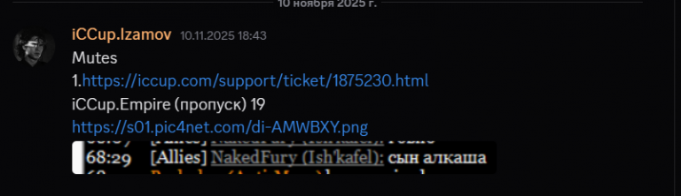 2026 02 05 20 00 43 png