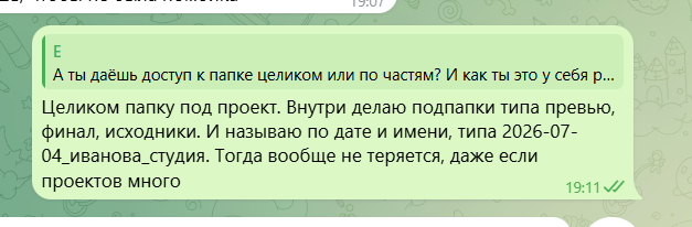 2026 03 20 19 13 47 png