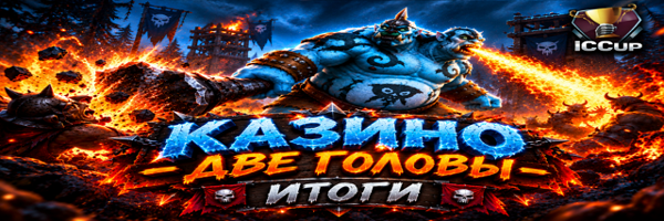 IMG 20261025 031351  600 x 200 пиксель  png